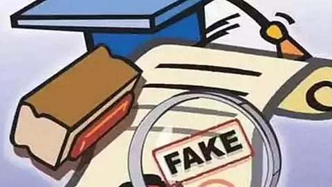 Competition for fake sports certificates is also fake; In the last few years lot of compitations  in the city of Miraj