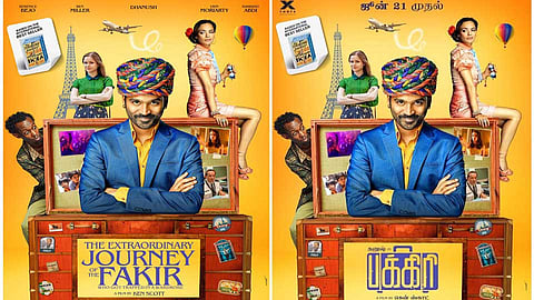 fakir