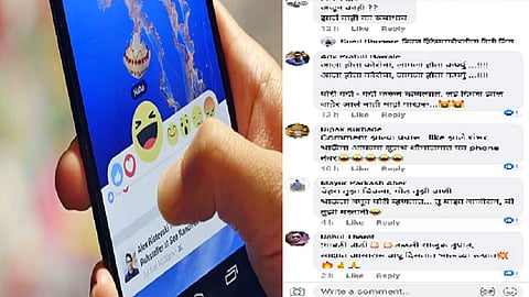 fb.jpg