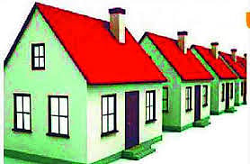 gharkul