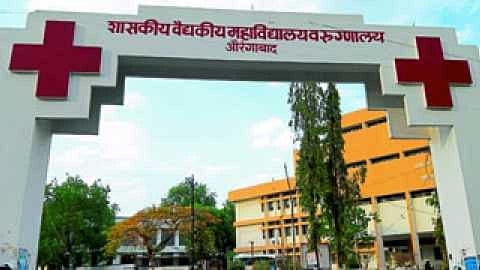 Aurangabad news 