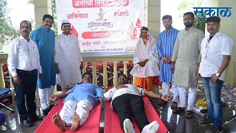कौतुकास्पद : लग्नमंडपातच नवविवाहितांनी राबविले रक्तदान शिबिर