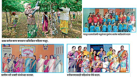 gomewadi-women
