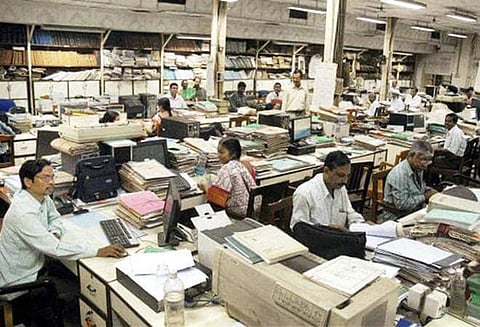 government office akola.jpg