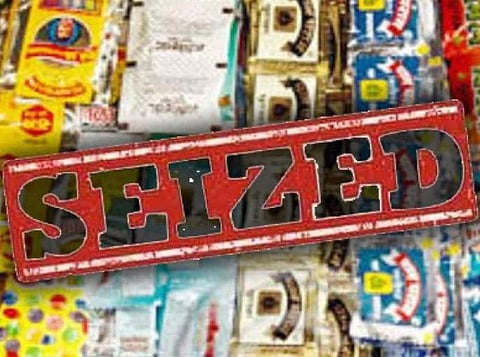 Gutkha two vehicles and Rs 70 lakh seized