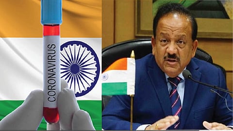 कोरोना लढ्यात भारतावर मोठी जबाबदारी; डॉ. हर्षवर्धन डब्ल्यूएचओ कार्यकारी मंडळाचे अध्यक्ष 