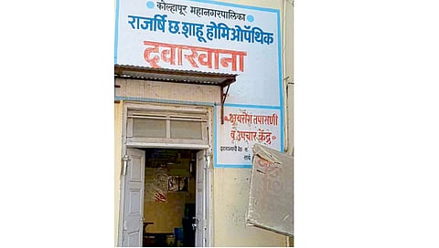 Shahu Maharaj opened the first homeopathy hospital in Kolhapur to treat the ailment.