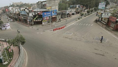 Appeal to follow janta curfew in kolhapur
