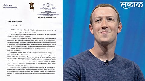 india gov letter to fb