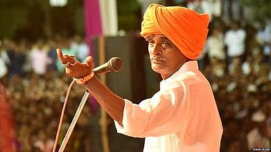 indorikar maharaj crime