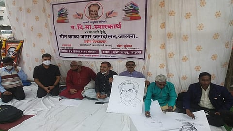 jalna.