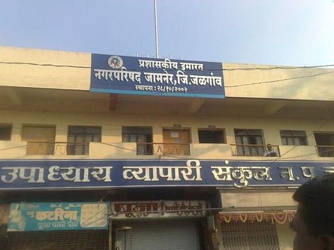 भाजपच्या नगरसेविका दहा महिन्यांपासून गायब ?  