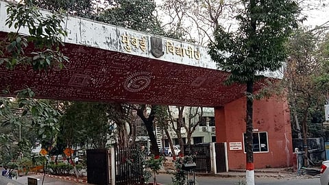 मुंबई विद्यापीठाच्या विविध परीक्षांचे निकाल लागले, आयडॉलचेही निकाल जाहीर