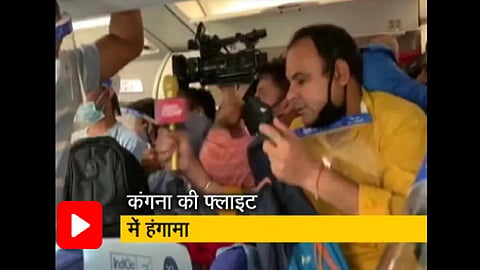 Indigo banned 9 media persons for bad behaviour on kangana ranaut flight