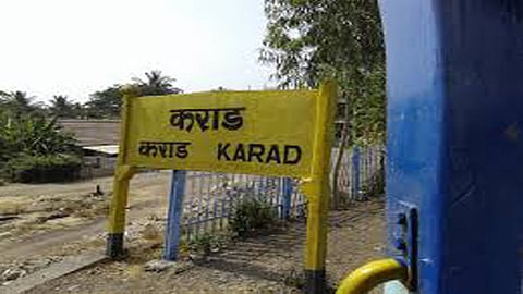 सुखद धक्का : कऱ्हाडच्या नागरिकांनी घेतला मोकळा श्‍वास