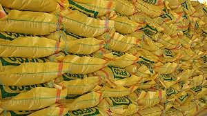 khat