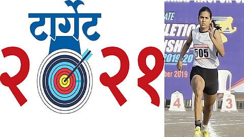 National athletics player Sayali Waghmare told her Target of 2021 