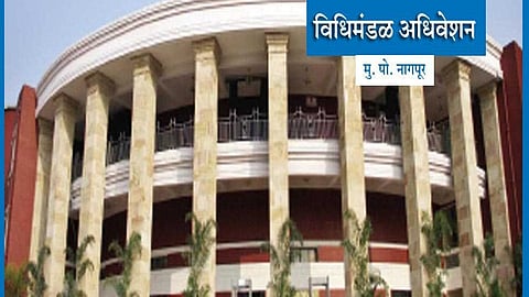 हिवाळी अधिवेशन 16 डिसेंबरपासून? 