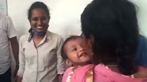 malvani