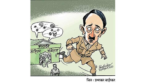 marathi-literature