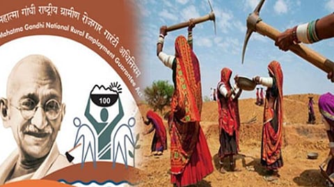 MGNREGA 