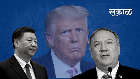 mike pompeo china