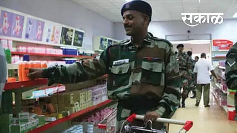 मार्चमध्ये मिलिटरी कॅंटीन चार दिवस राहणार बंद; कमांडर राजेंद्र शिंदेंची माहिती