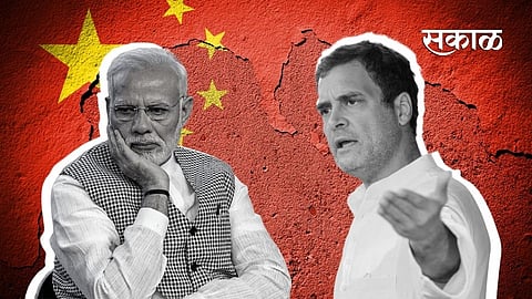modi rahul