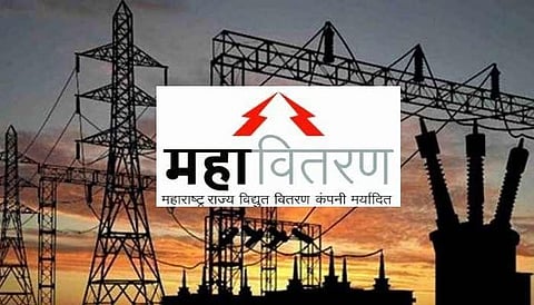 MahaVitarana made it difficult for people in karjat