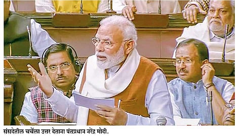 सत्य, अर्धसत्य आणि असत्य!