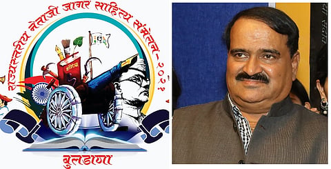 Akola Buldana Marathi News Poet Bhagwan Thug Sahityanagari ready for Netaji Jagar Sahitya Sammelan!