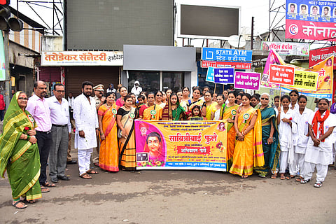 Nanded News