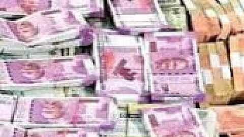 संग्रहित छायाचित्र 