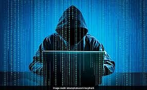 online fraud of 51 lakh by fake email of COEP director