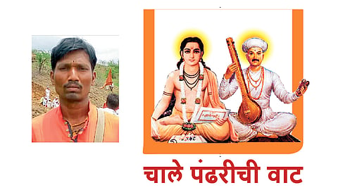 wari 2019 : भजनाची लयबद्धता जगण्यातही आली 