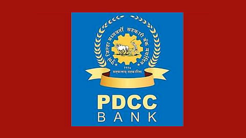 पुणे जिल्हा बॅंकेला २२० कोटींचा नफा 