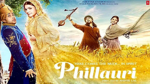 phillauri 