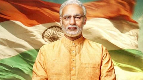 pm-narendra-modi-film
