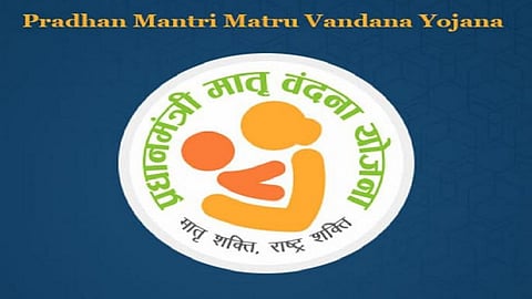 over 23 thousand women got benefit of PM Matruvandana Yojna 