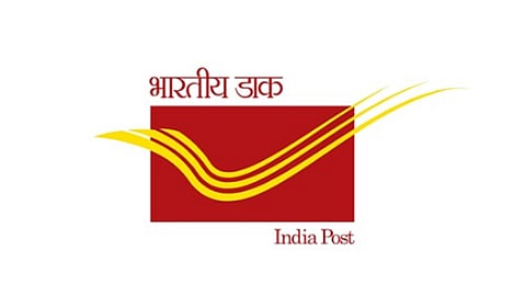 "पोस्ट ऑफिस आपल्या दारी' 