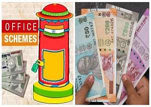 post-office-schemes