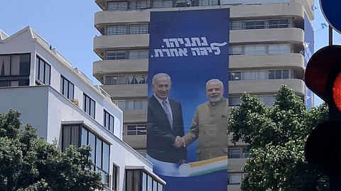 Narendra Modi s poster in Israel by Benjamin Netanyahu