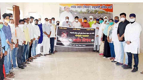 राष्ट्रवादी कॉँग्रेस पक्षातर्फे आमदार गोपीचंद पडळकर यांचा निषेध 