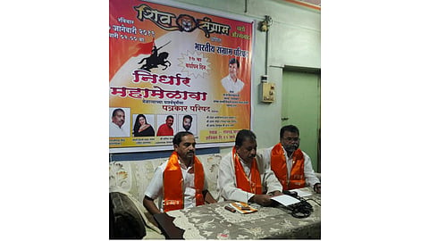 pune.jpg