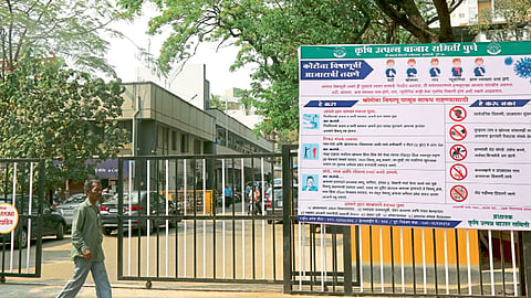 pune-marketyard
