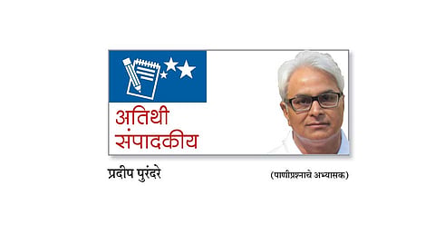 pradeep purandare