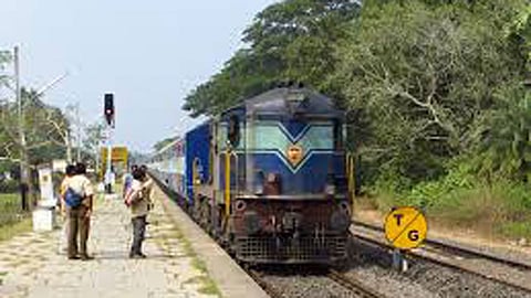  train