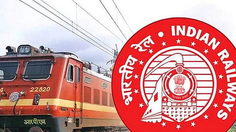 रेल्वे