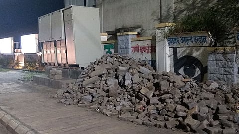 rajaram bridge