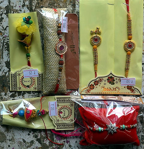 rakhi new.jpg